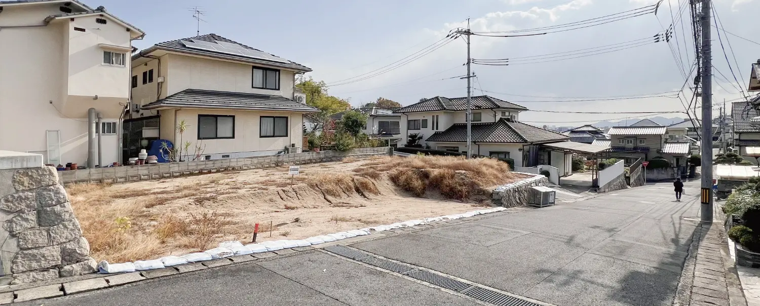 広島市西区己斐東　宅地分譲