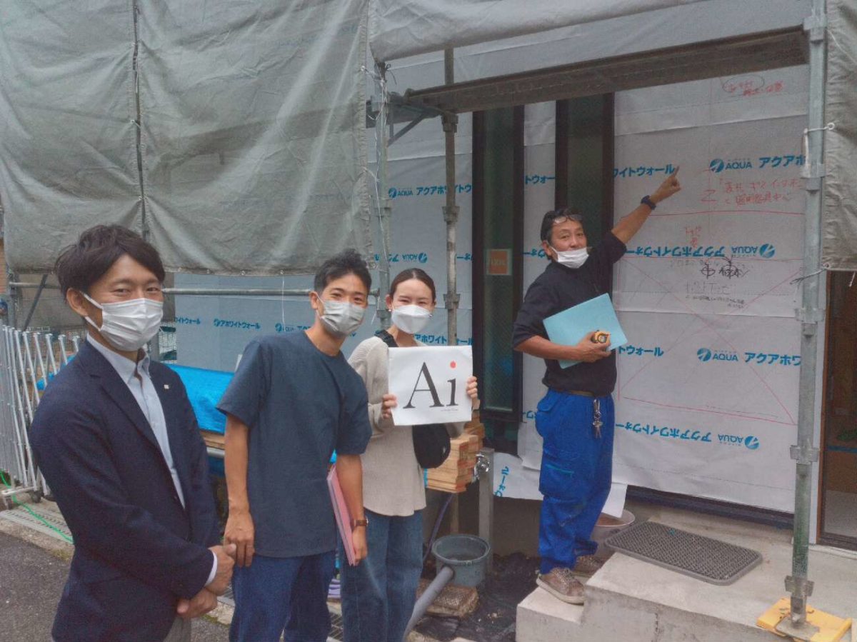アイデザインホームの現場リポート
大阪の注文住宅
大阪府大阪狭山市茱萸の木での上棟後現場立会いの様子