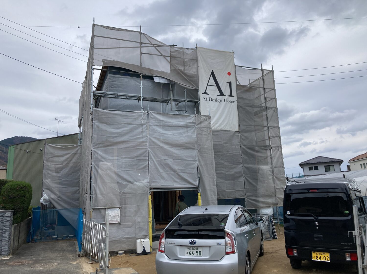 広島で注文住宅ならアイデザインホーム 広島市安佐南区八木K様邸上棟