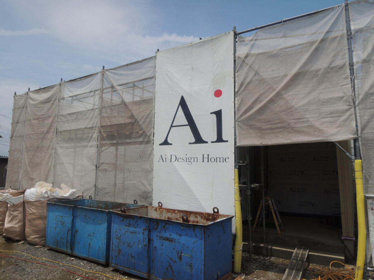 岡山で注文住宅ならアイデザインホーム　倉敷市玉島で気密測定　吹付発泡ウレタン