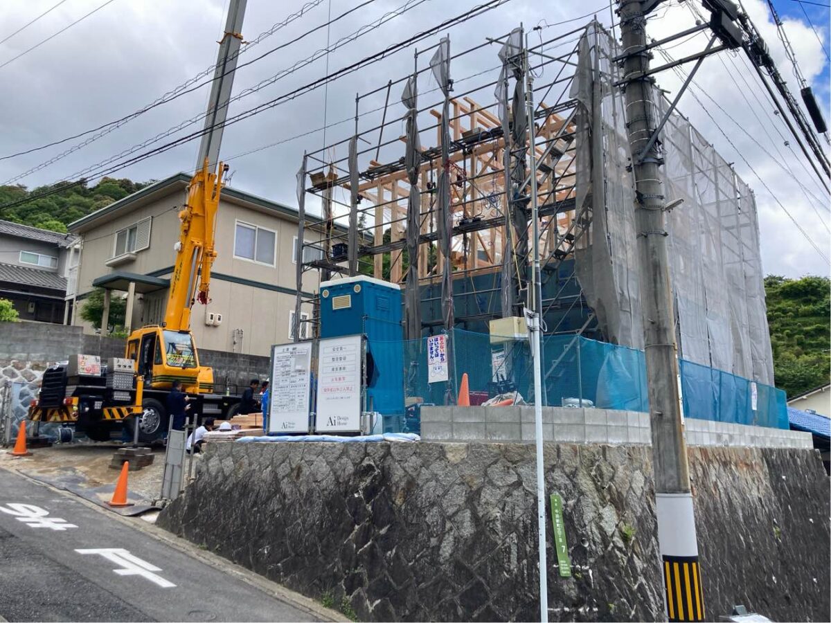 岡山・山口・広島の注文住宅はアイデザインホーム
現場リポート
広島市東区牛田新町で上棟しました