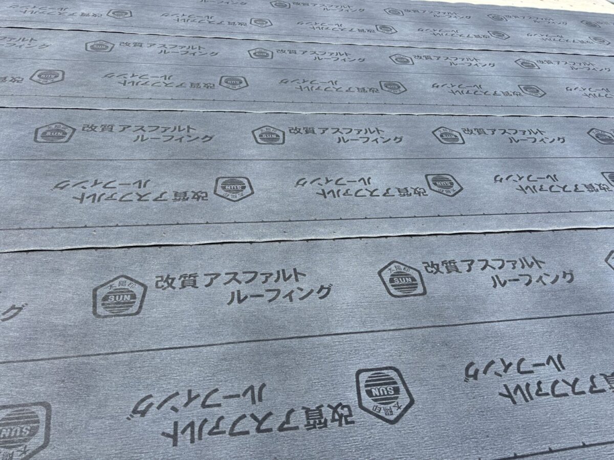 広島・岡山・山口の注文住宅はアイデザインホーム
現場リポート
広島県福府中市高木町で上棟