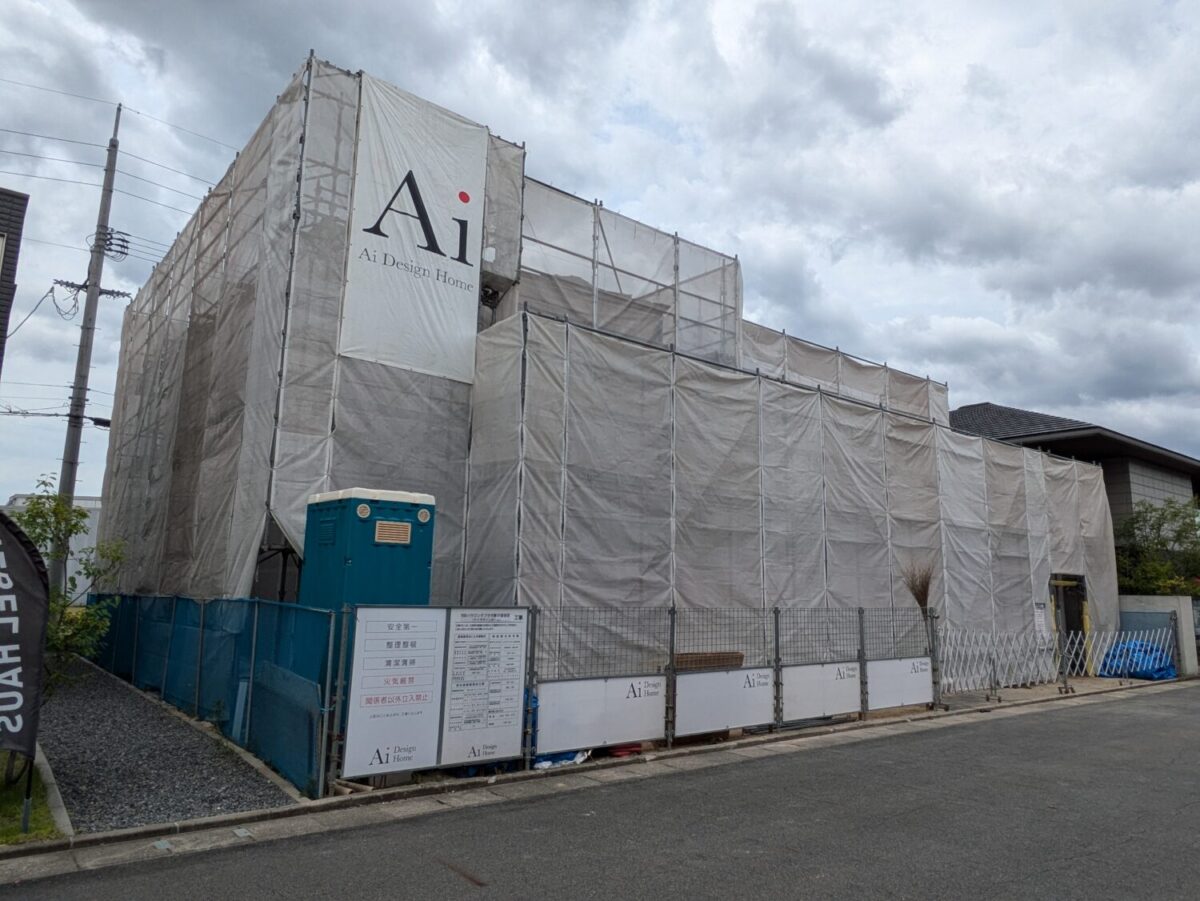 岡山の注文住宅はアイデザインホーム
現場リポート
岡山市北区　RSKバラ園展示場の上棟