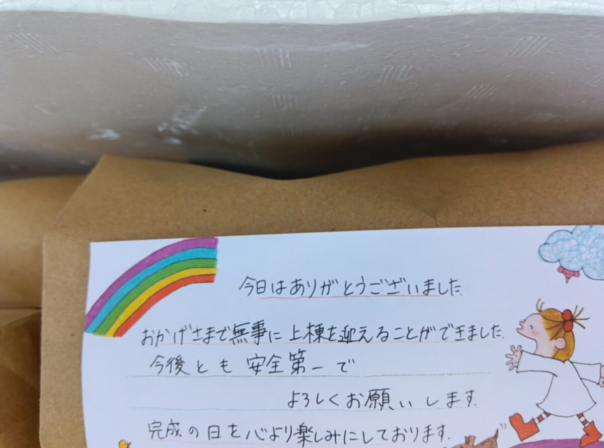 広島の注文住宅はアイデザインホーム
広島市佐伯区河内南にて上棟しました
