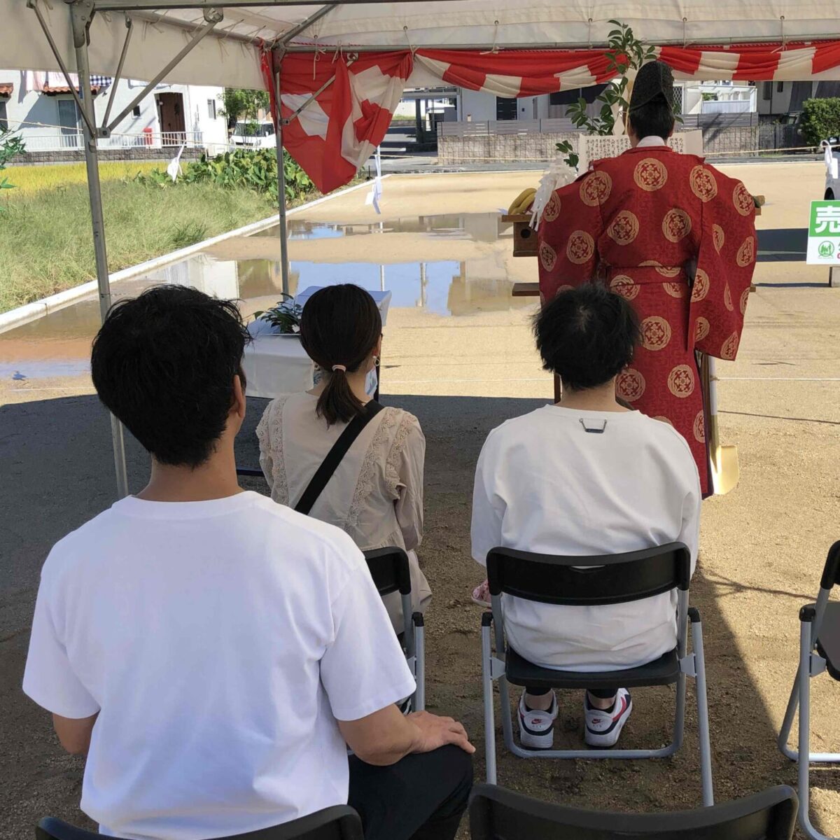 広島の注文住宅はアイデザインホーム
府中市にて地鎮祭を行いました