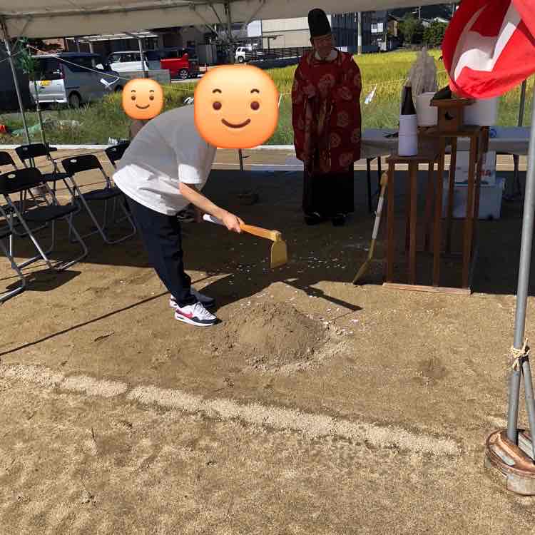 広島の注文住宅はアイデザインホーム
府中市にて地鎮祭を行いました
