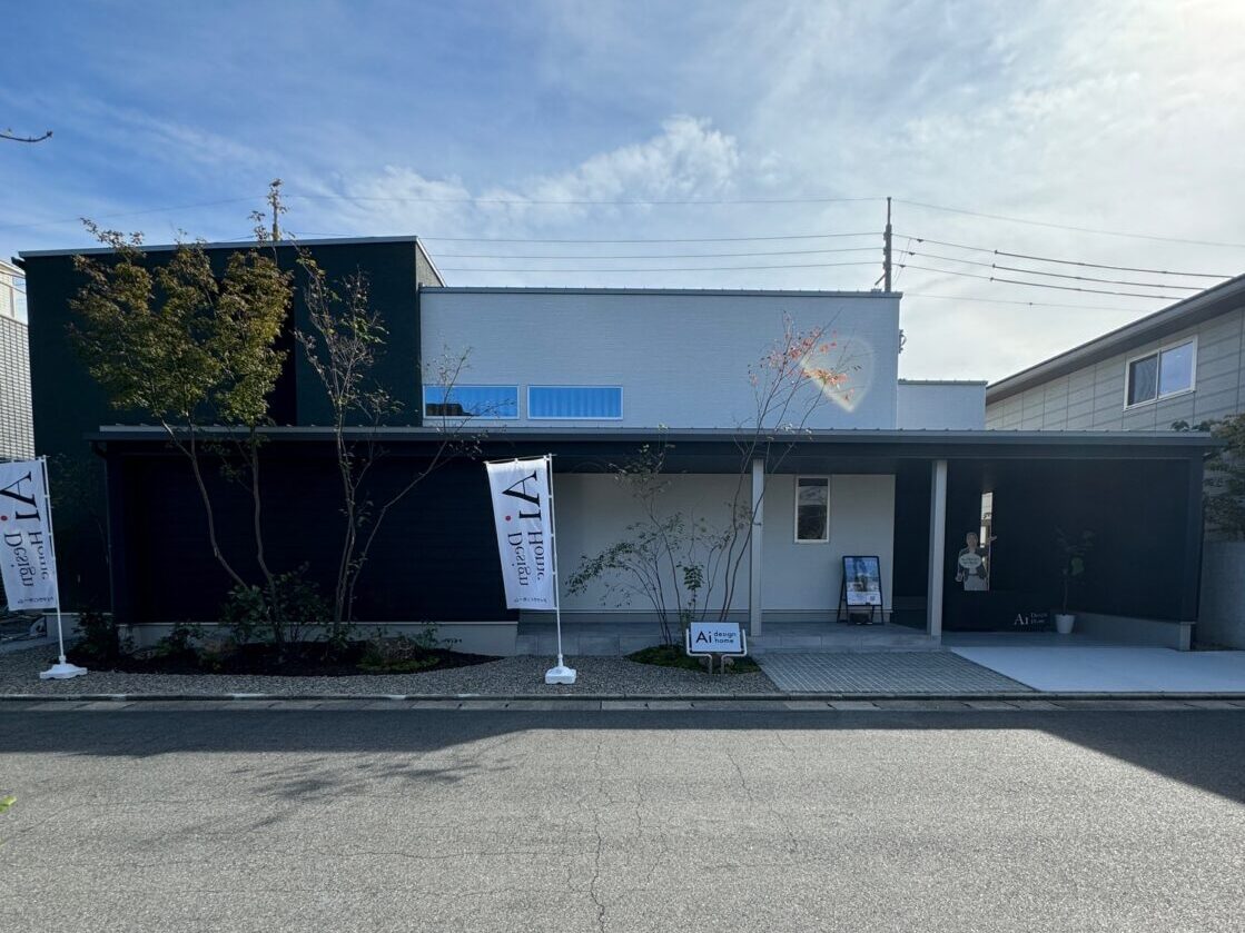 注文住宅ならアイデザインホーム 岡山県で注文住宅 RSKハウジングプラザ RSKバラ園展示場 晴れた日のアイデザインホームRSKバラ園展示場