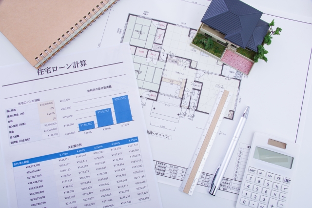 広島・山口・岡山・大阪・奈良・兵庫・愛知・岐阜・三重の注文住宅はアイデザインホームへ 【住宅ローン減税2025年度版】子育て世帯は今がチャンス？2026年の制度変更に備える家づくり