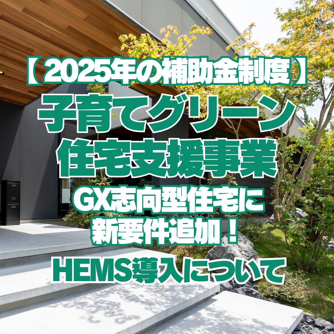 しんえい様　再オーダーページ 近藤エンジニアリング ZD8 BRZ 排気＋ECU＋クラッチに手を加え 岡山