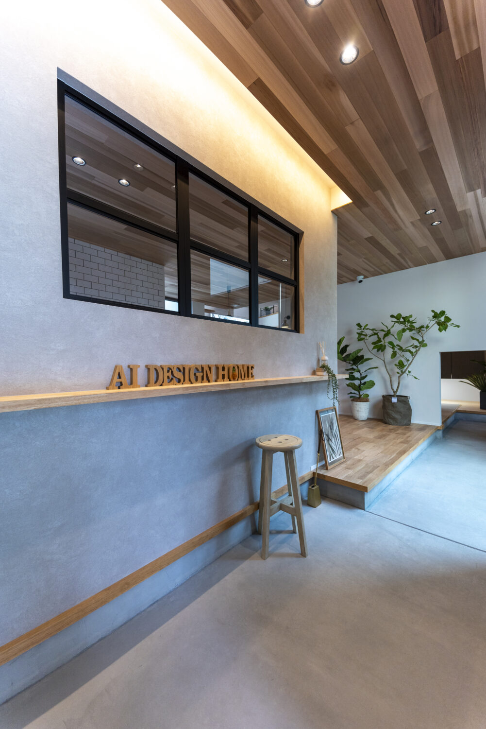 アイデザインホーム施工例|広島・山口・岡山・大阪・奈良・三重・愛知・岐阜で叶える、視線動線で開放感を演出した玄関土間