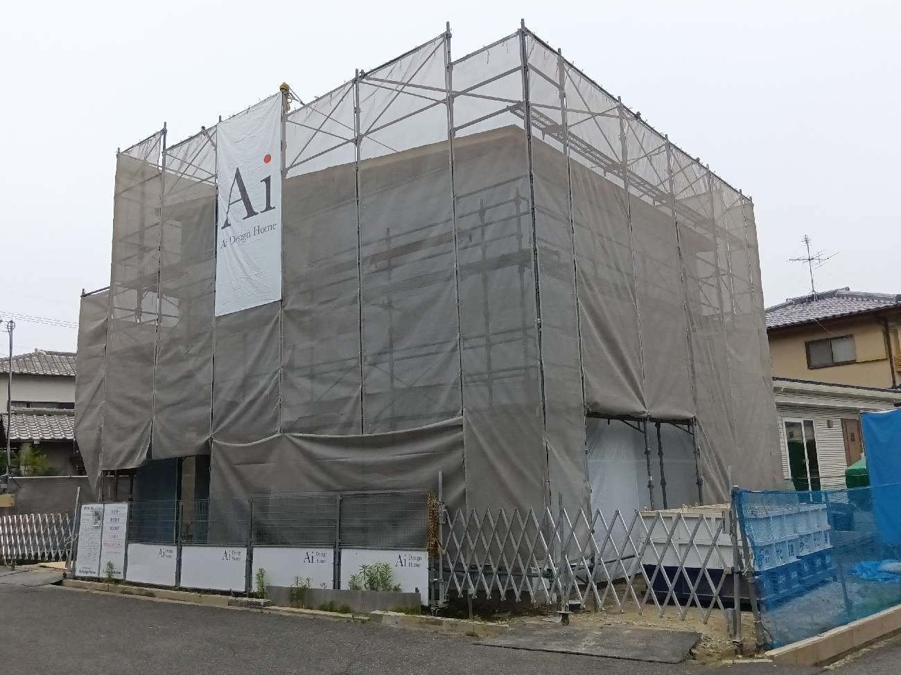 奈良で注文住宅ならアイデザインホーム｜上棟の現場リポート