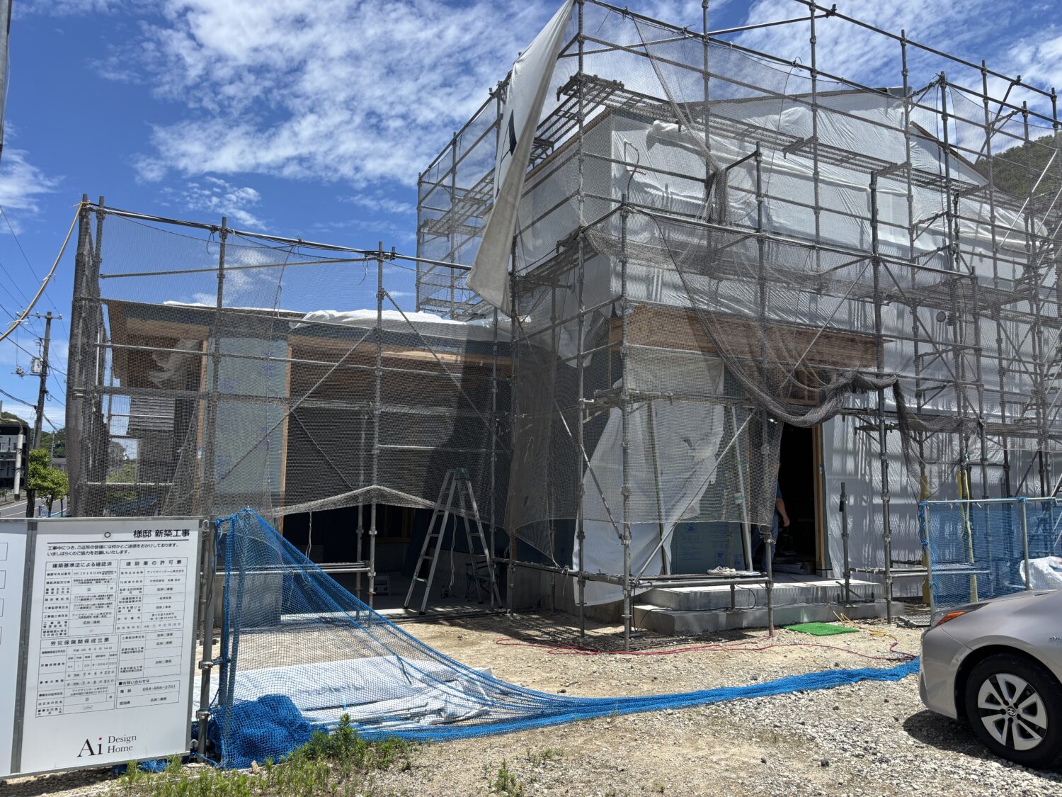 福山で注文住宅ならアイデザインホーム｜配線立会の現場リポート