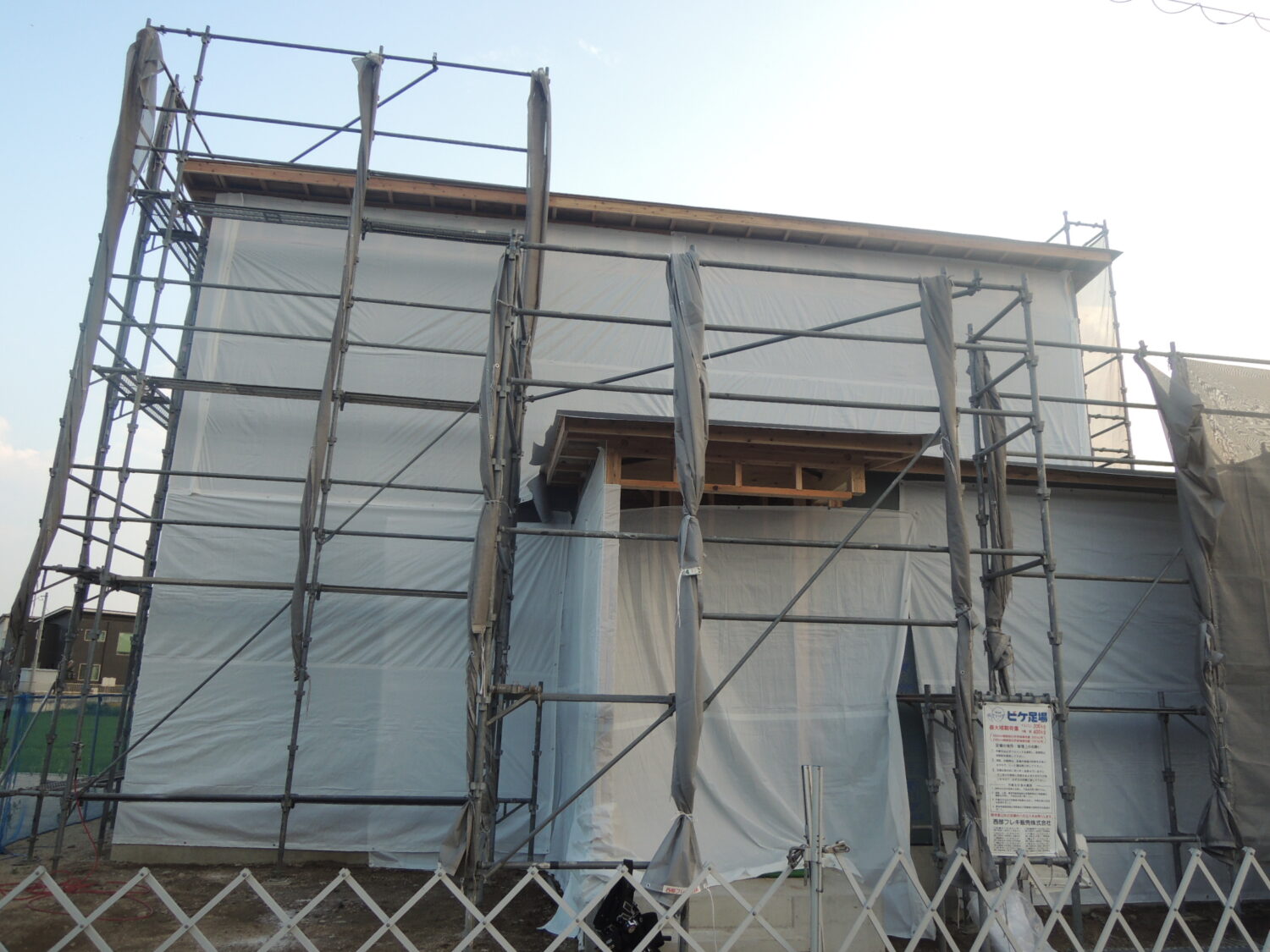岡山で注文住宅ならアイデザインホーム｜上棟の現場リポート