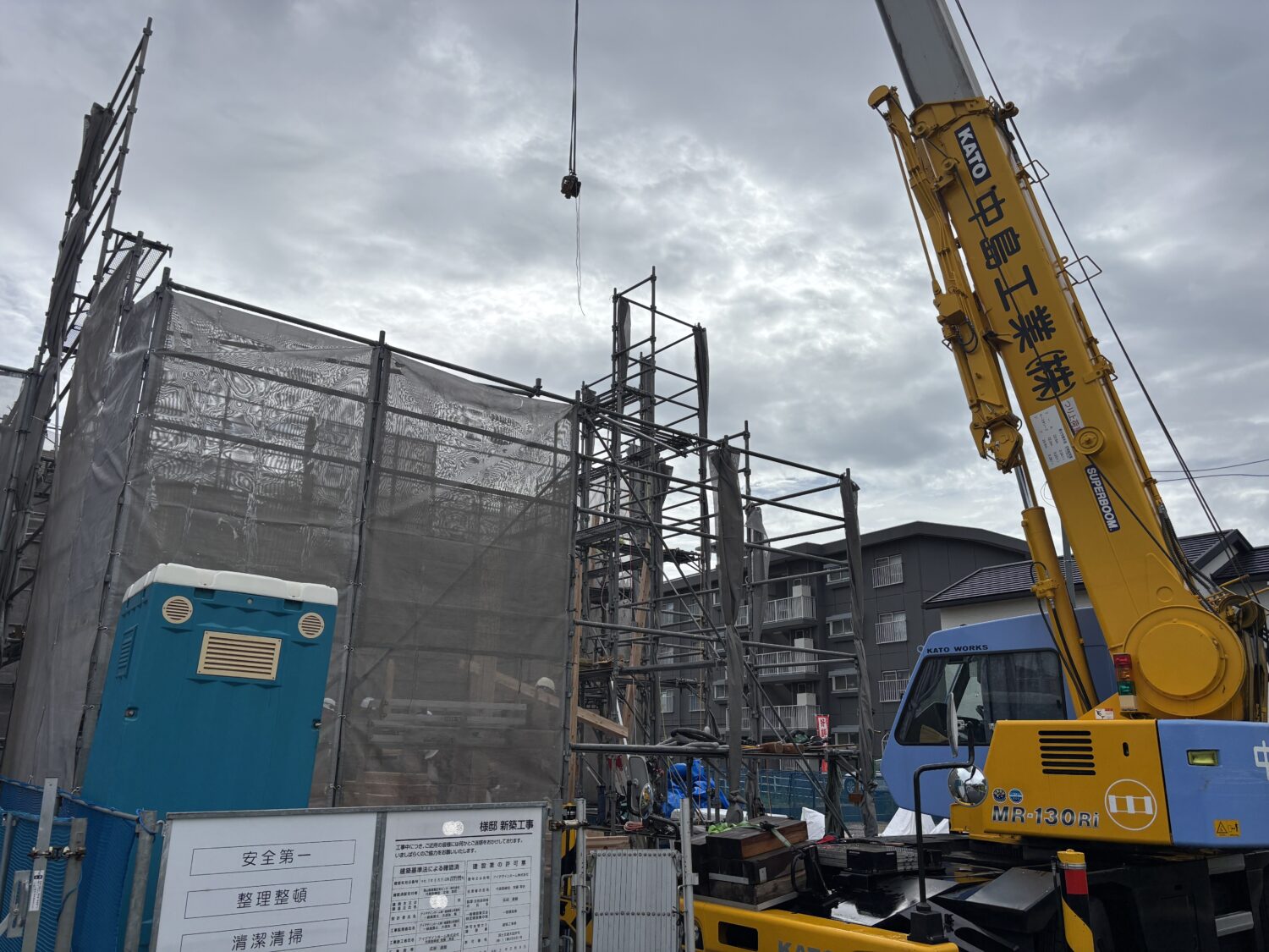 岡山で注文住宅ならアイデザインホーム|上棟の現場リポート