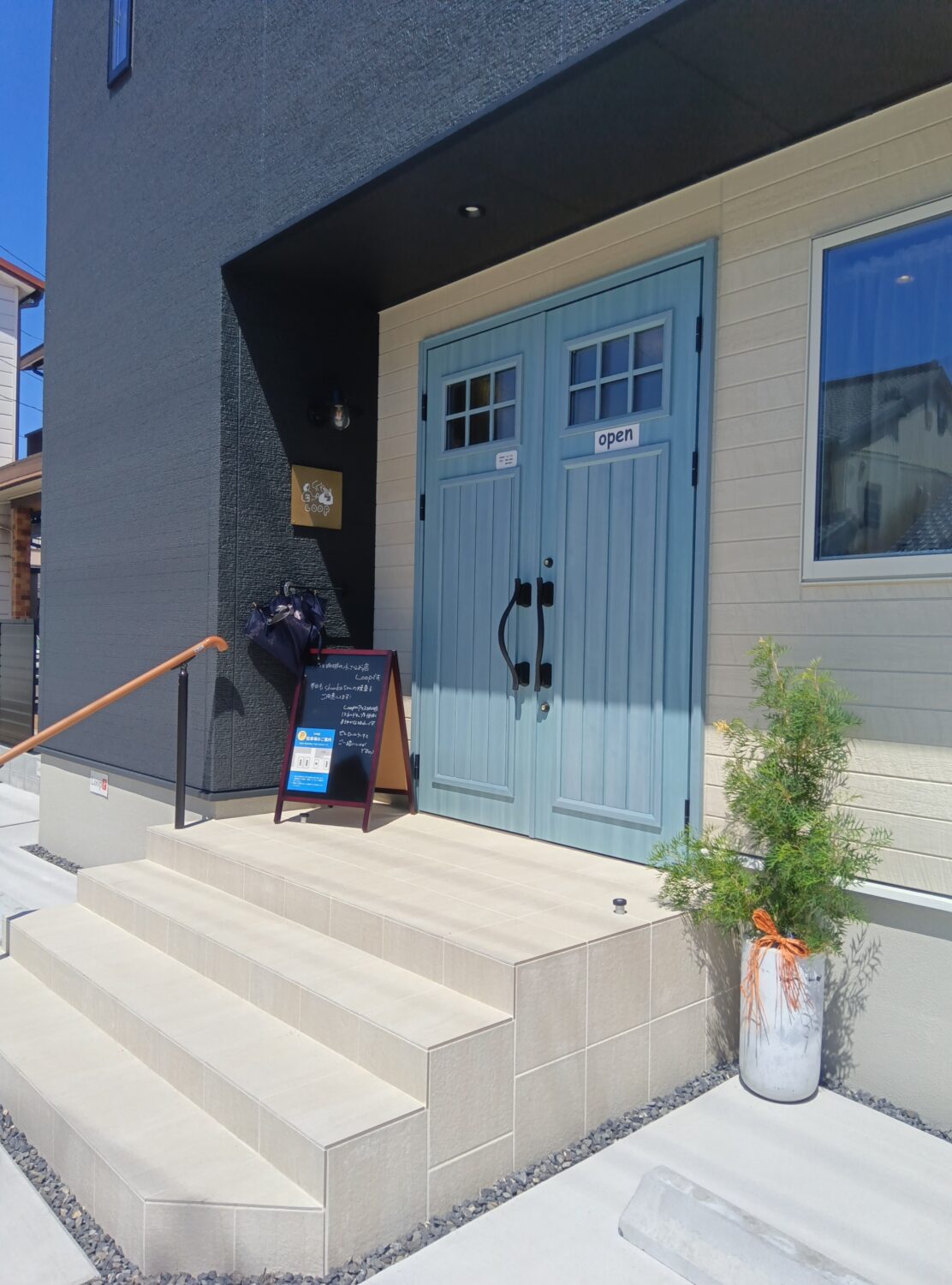 岐阜で注文住宅ならアイデザインホーム|お引渡しの現場リポート|パンのコーヒーの小さなお店LOOPの外観