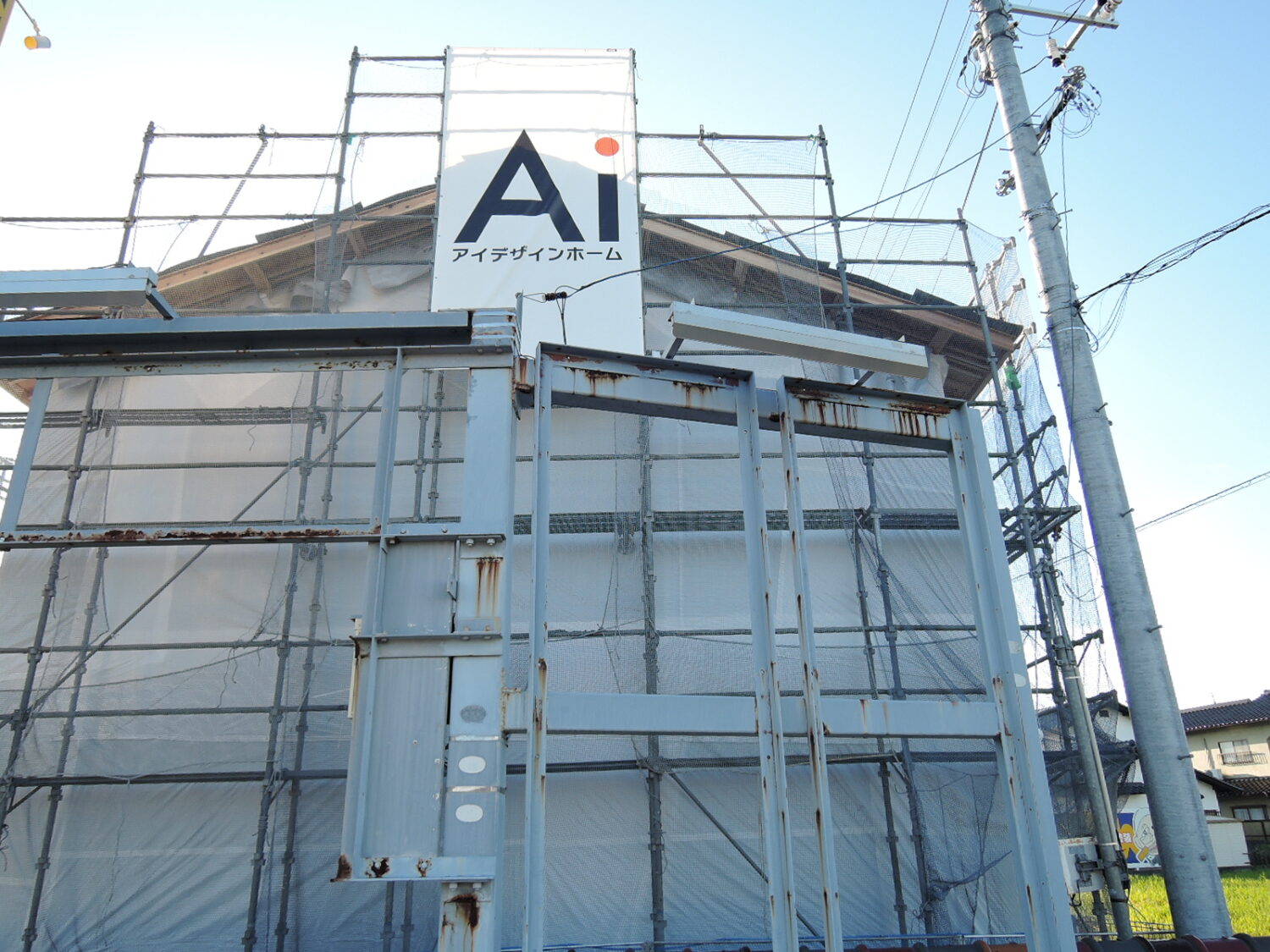 岡山で注文住宅ならアイデザインホーム|上棟の現場リポート|上棟終わりに建物の養生をした様子