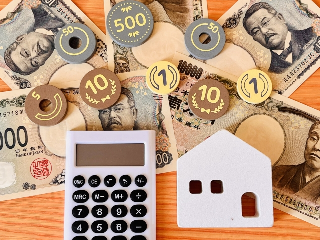 【2026最新】3省連携の省エネリフォームとは？ 築20年前後の戸建てで使える補助金とおすすめ工事を徹底解説｜アイデザインホームのお役立ちコラム