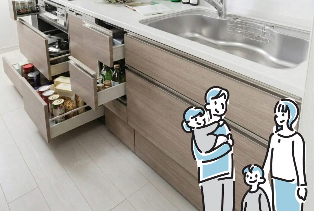 広島のリフォームはアイデザインホーム|住宅省エネ2026 キャンペーン補助金