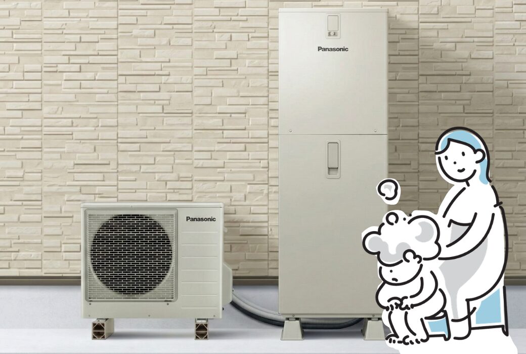 広島のリフォームはアイデザインホーム|住宅省エネ2026 キャンペーン補助金