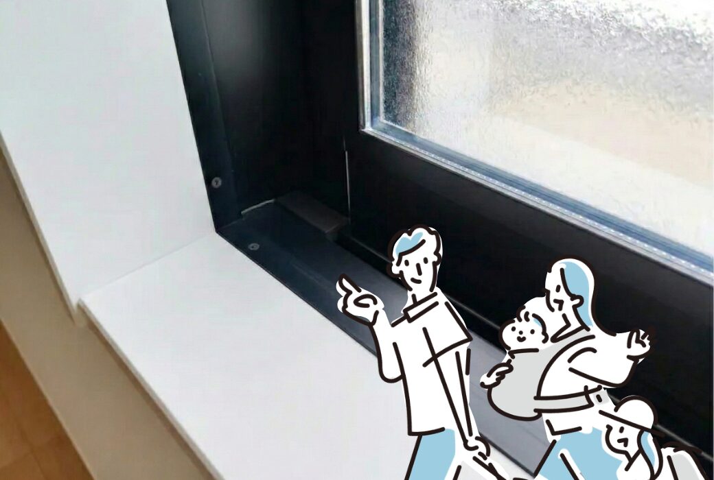 広島のリフォームはアイデザインホーム|住宅省エネ2026 キャンペーン補助金