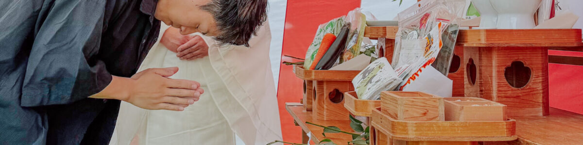 東広島市黒瀬町で地鎮祭　東広島で注文住宅ならアイデザインホーム